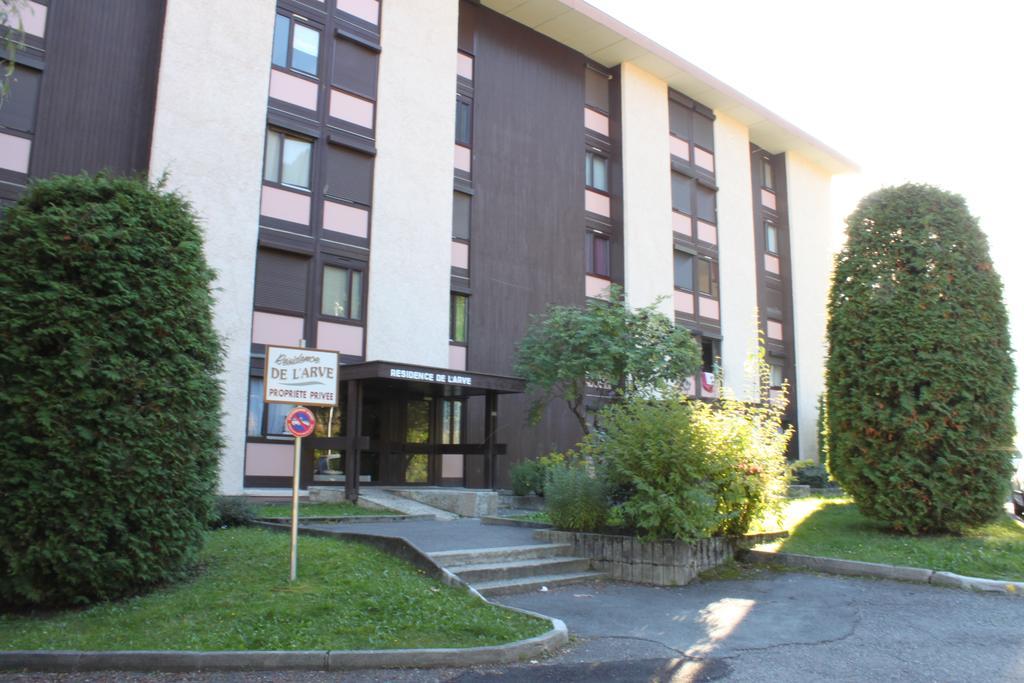 Apartment Arve - Chamonix Peaks Retreat Bilik gambar